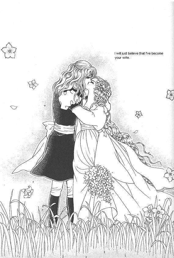 Princess - Chapter 25