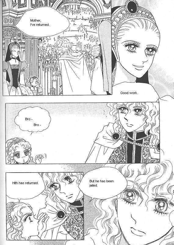 Princess - Chapter 25