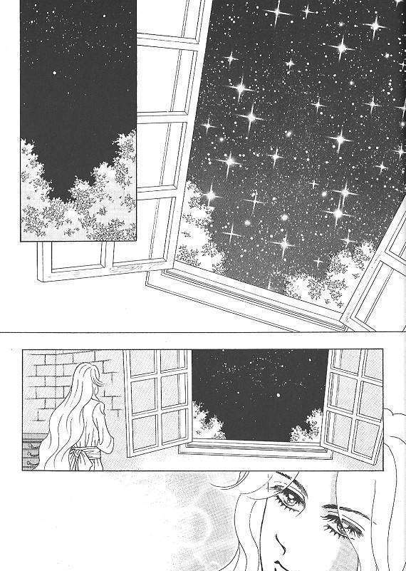 Princess - Chapter 25