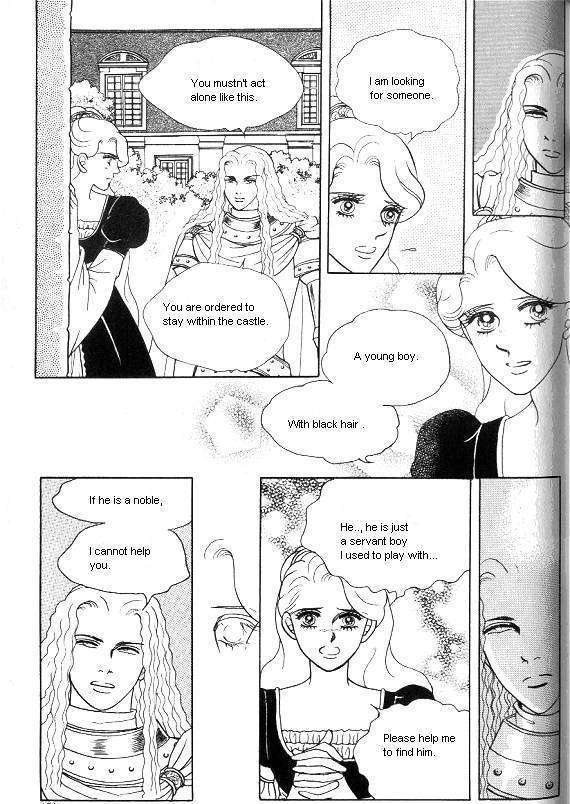 Princess - Chapter 17