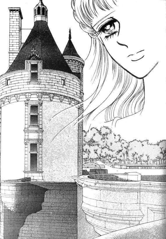 Princess - Chapter 17