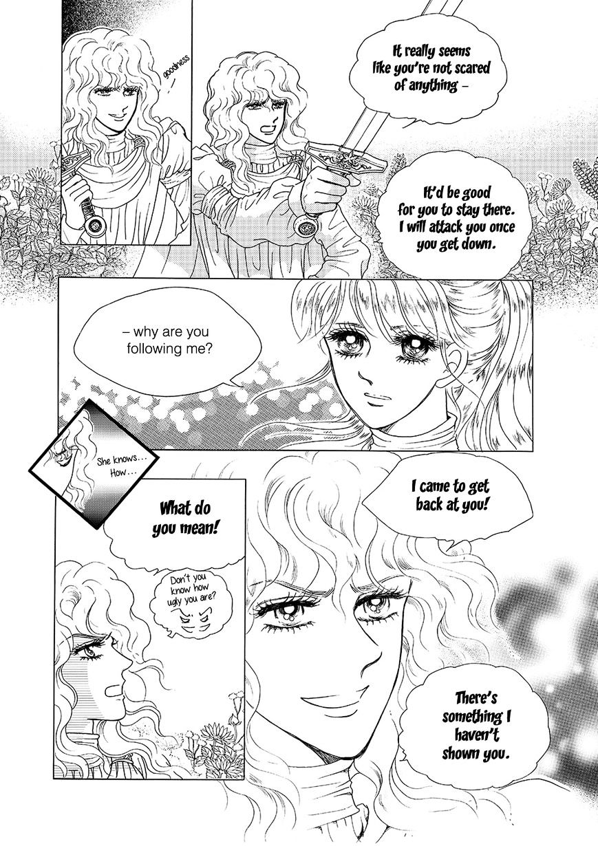 Princess - Chapter 96 : Part 5 Chapter 002