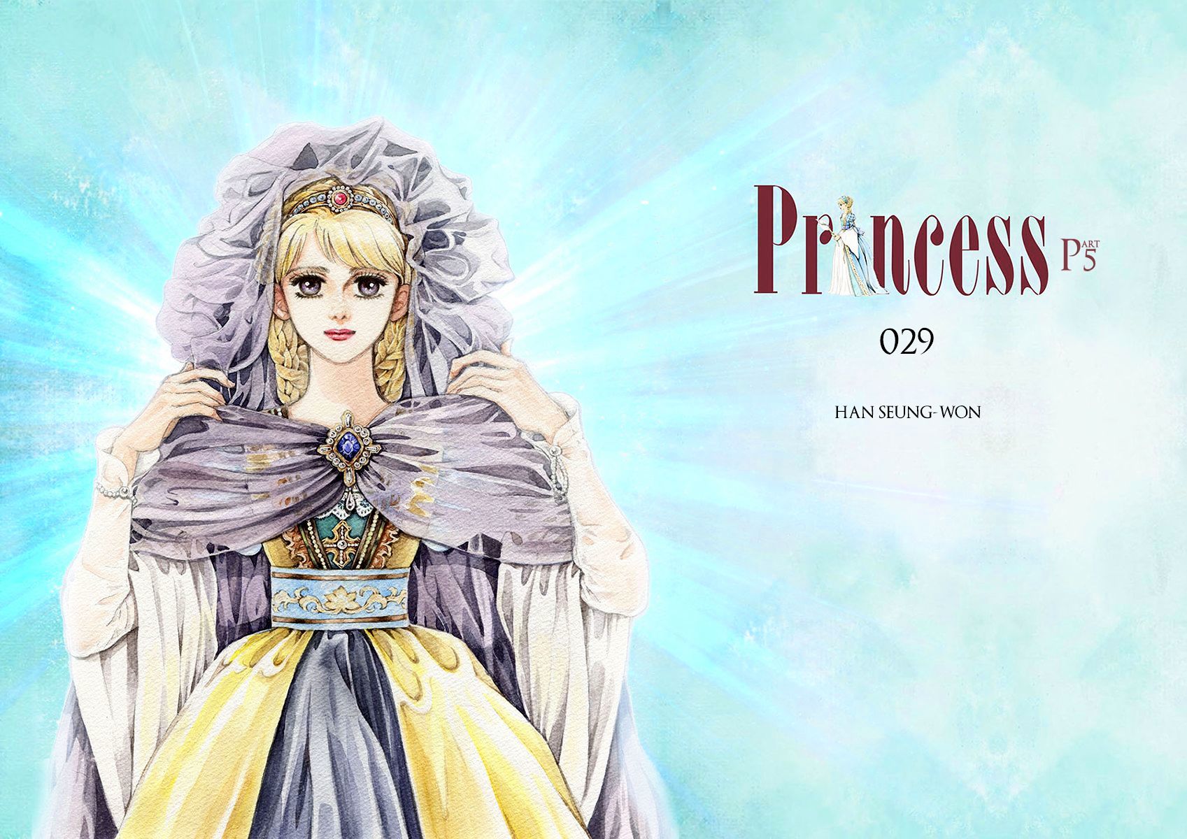 Princess - Chapter 123 : Part 5 Chapter 029