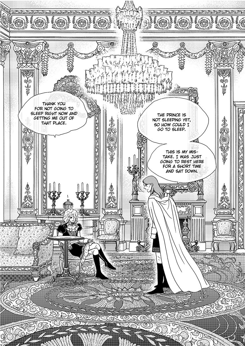 Princess - Chapter 123 : Part 5 Chapter 029