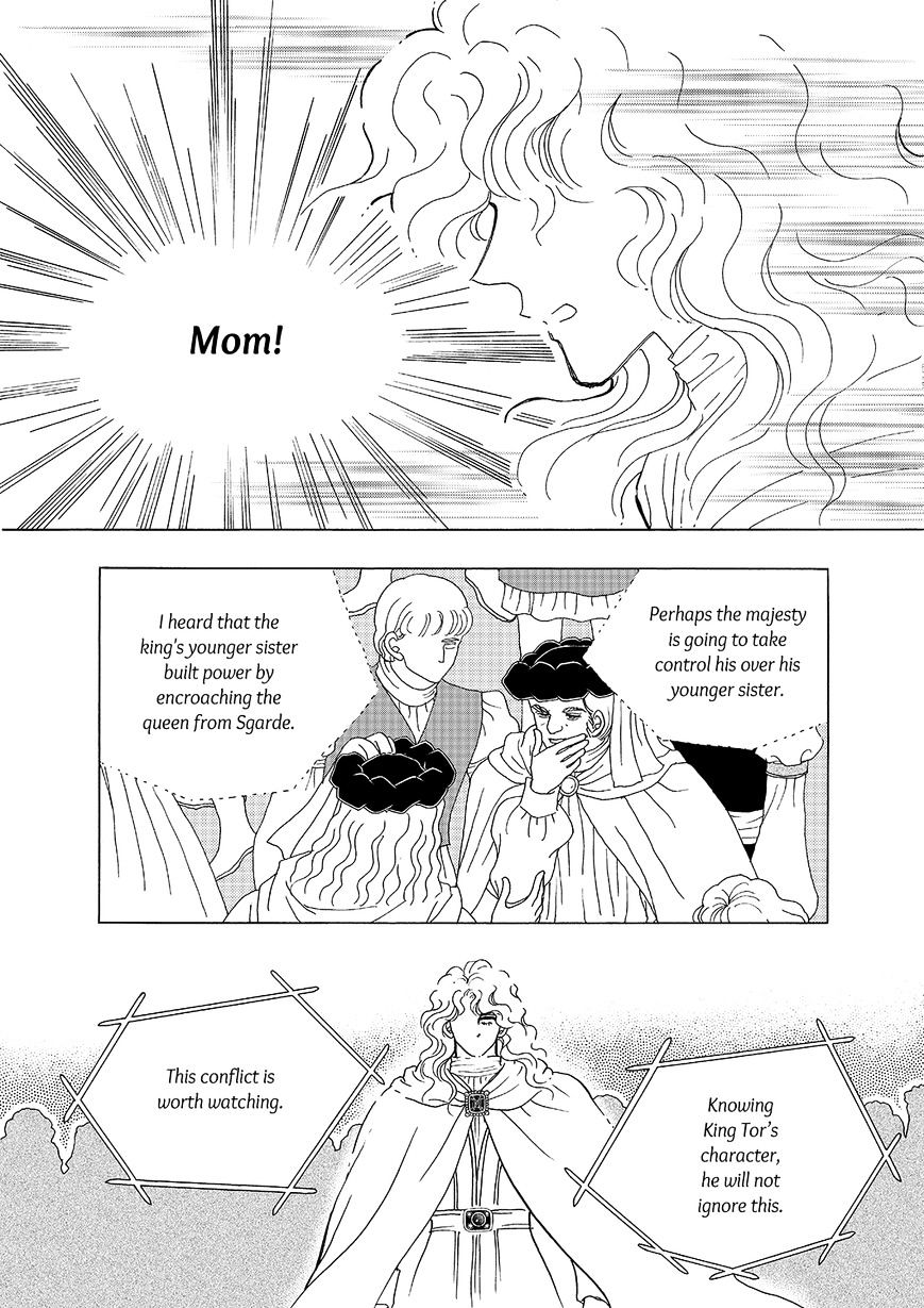 Princess - Chapter 114 : Part 5 Chapter 020