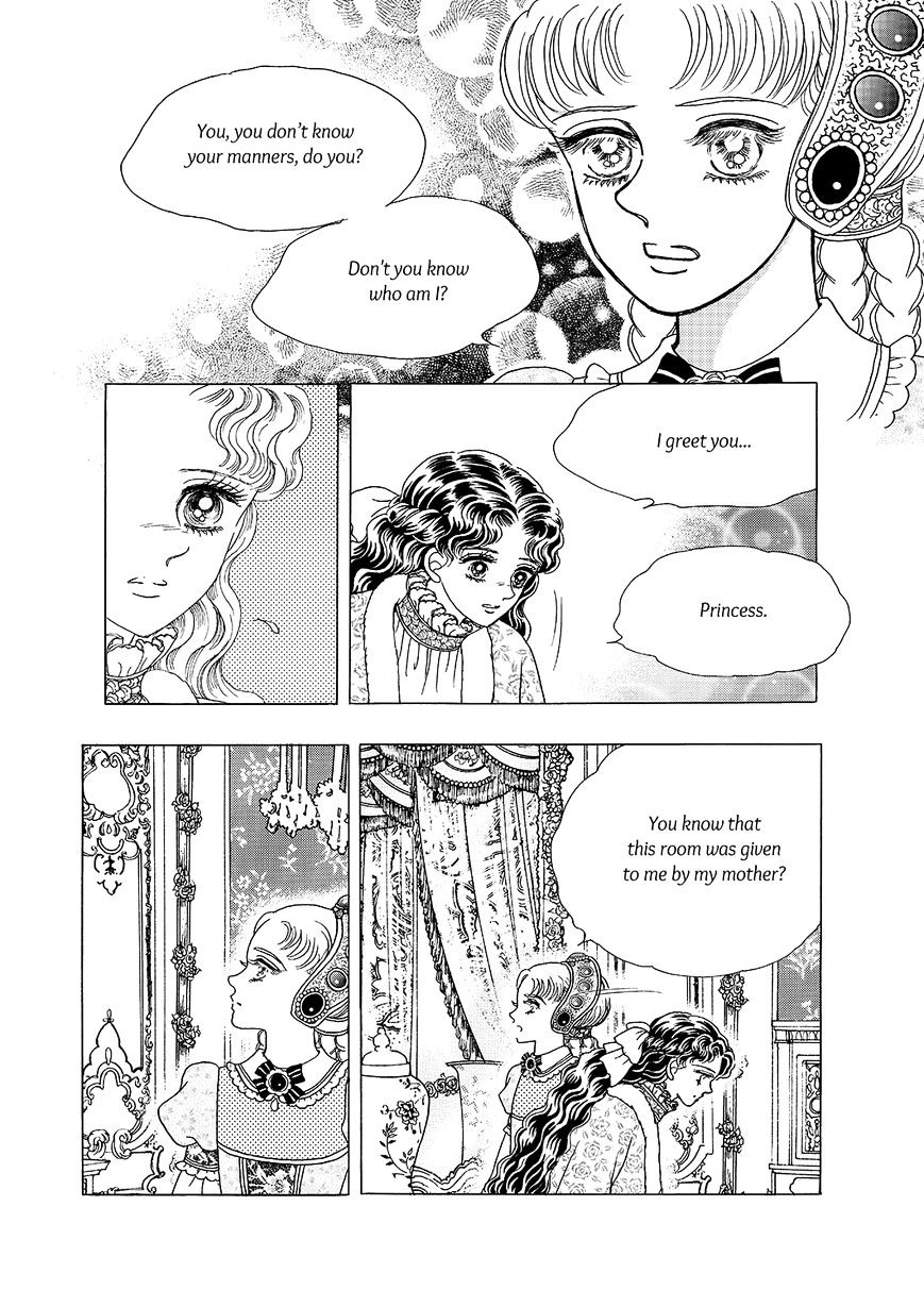 Princess - Chapter 114 : Part 5 Chapter 020