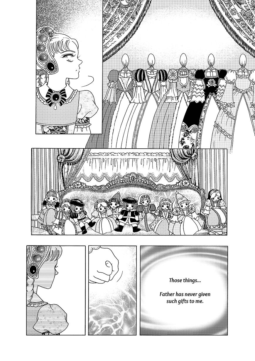 Princess - Chapter 114 : Part 5 Chapter 020