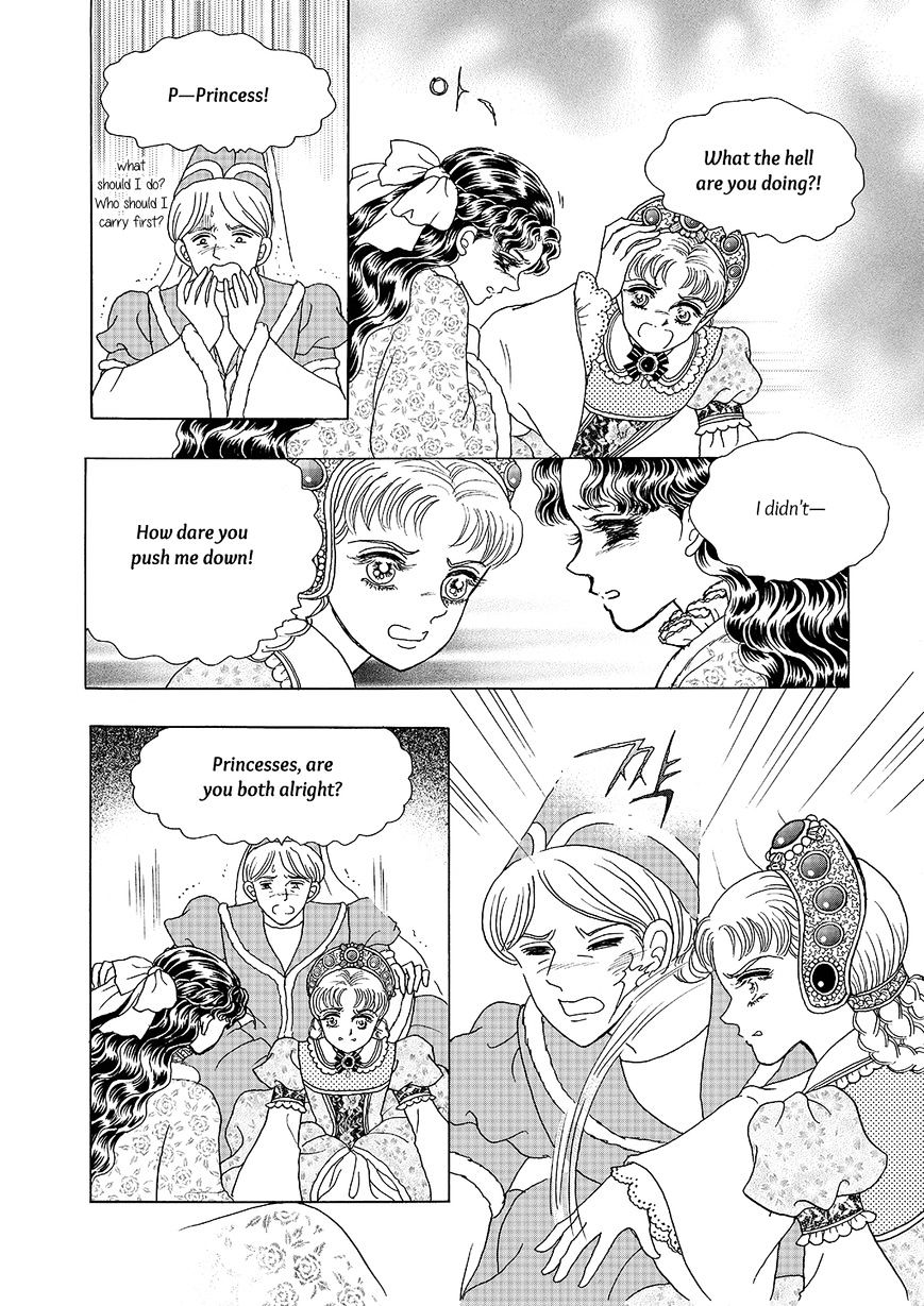 Princess - Chapter 114 : Part 5 Chapter 020