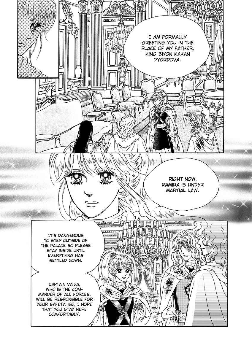 Princess - Chapter 37 : Vol.part 5  Read Online