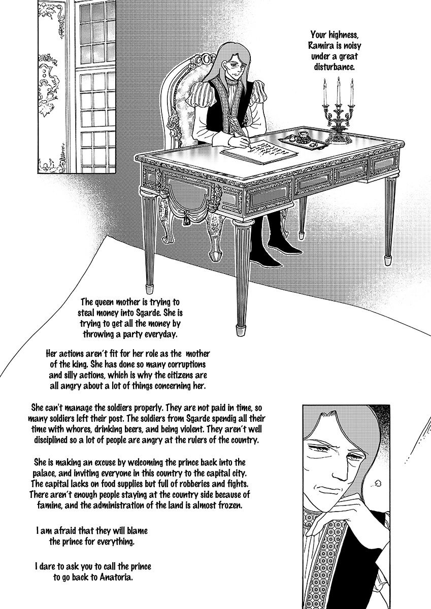 Princess - Chapter 37 : Vol.part 5  Read Online