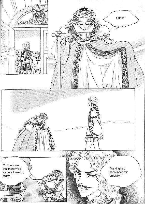 Princess - Chapter 7