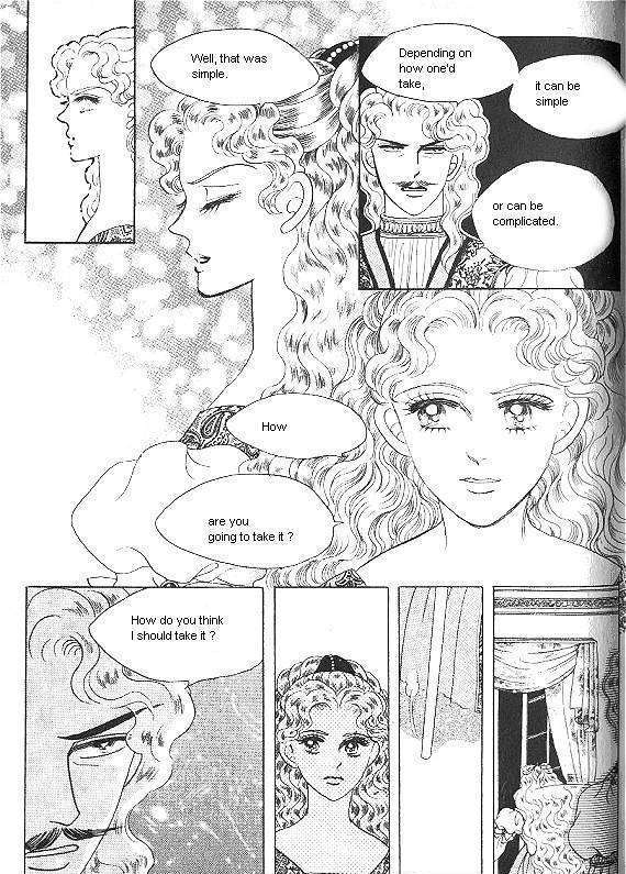 Princess - Chapter 7