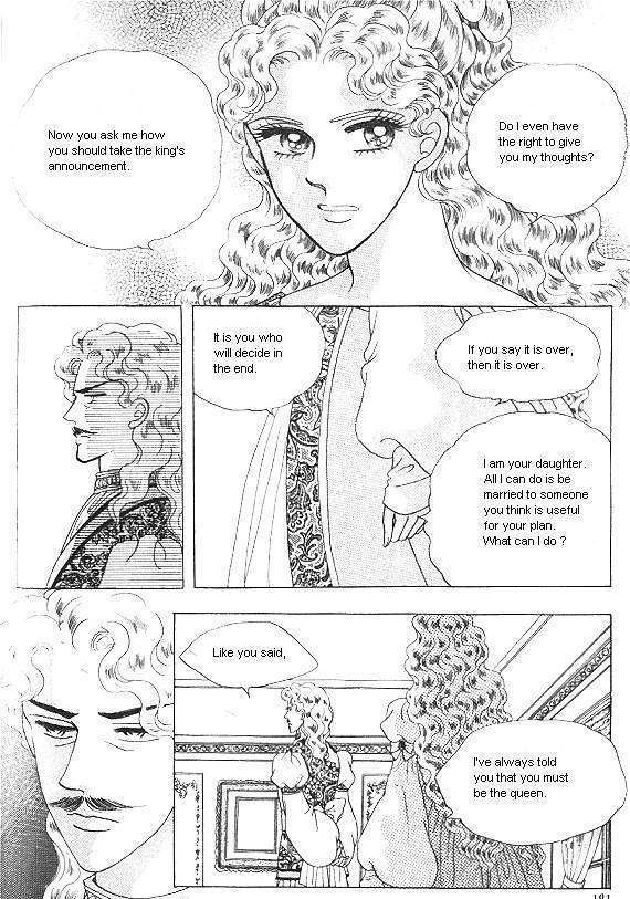 Princess - Chapter 7