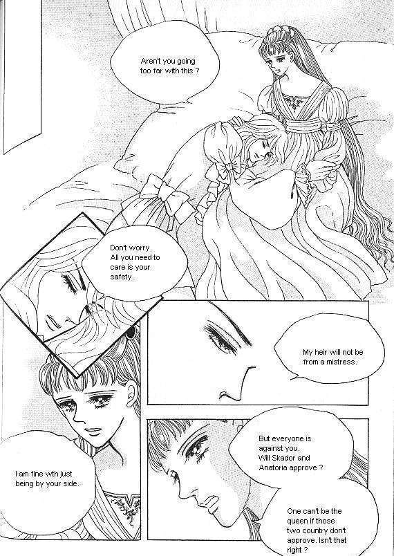 Princess - Chapter 7