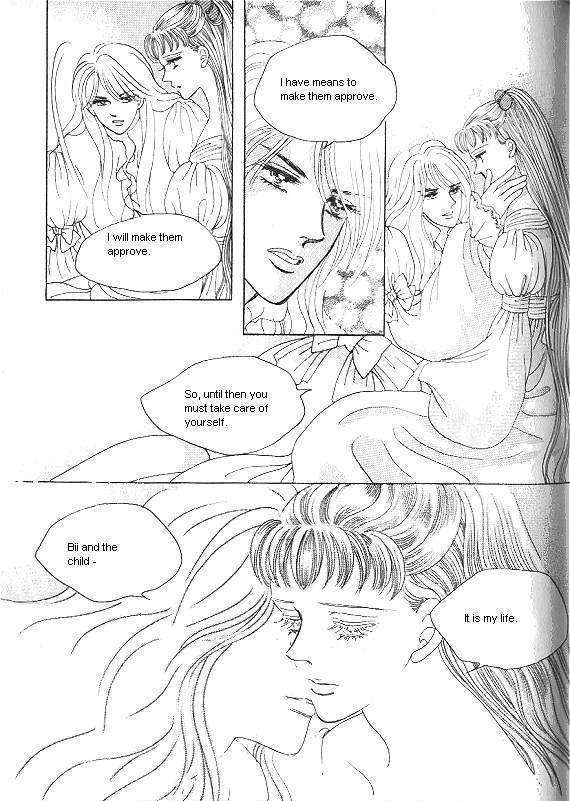 Princess - Chapter 7