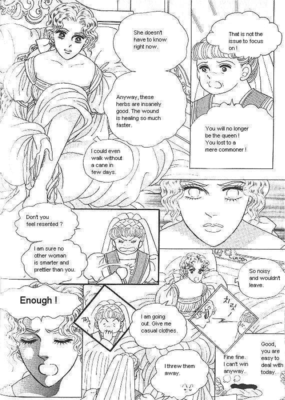 Princess - Chapter 7