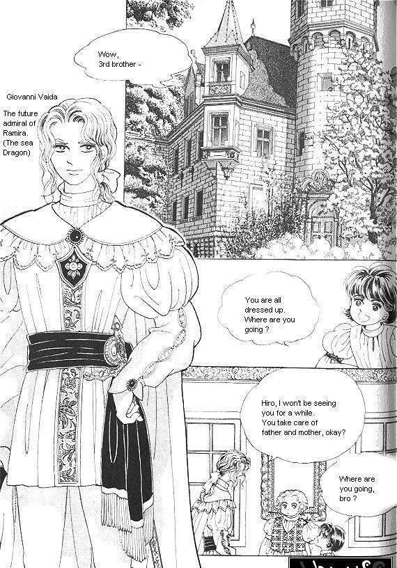 Princess - Chapter 7