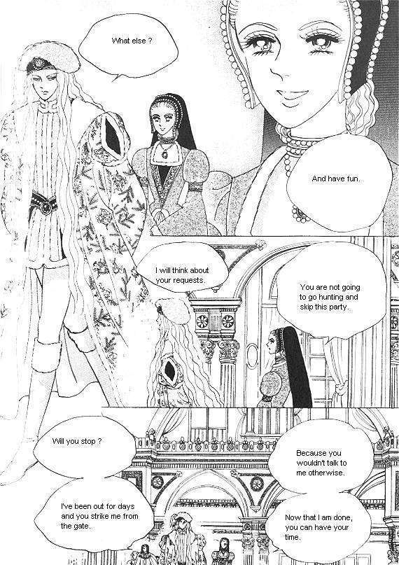 Princess - Chapter 7