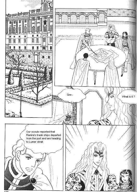 Princess - Chapter 7