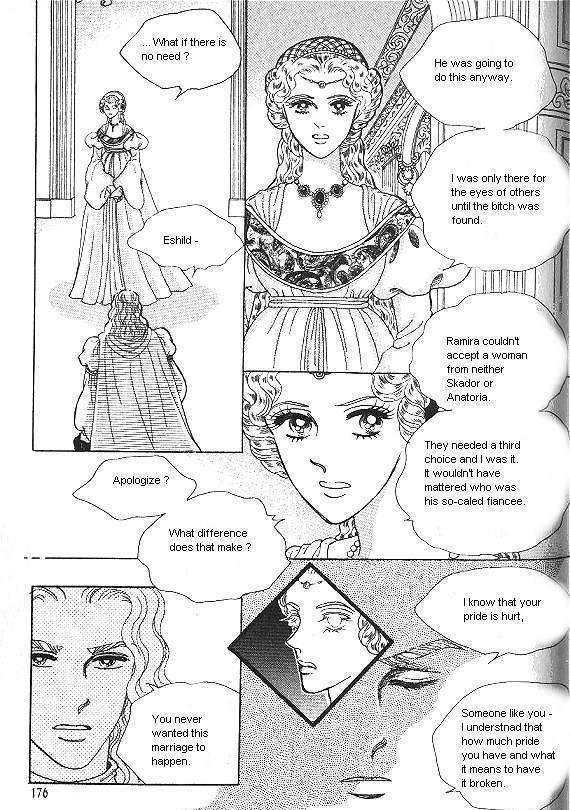 Princess - Chapter 7