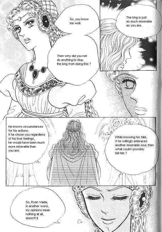 Princess - Chapter 7