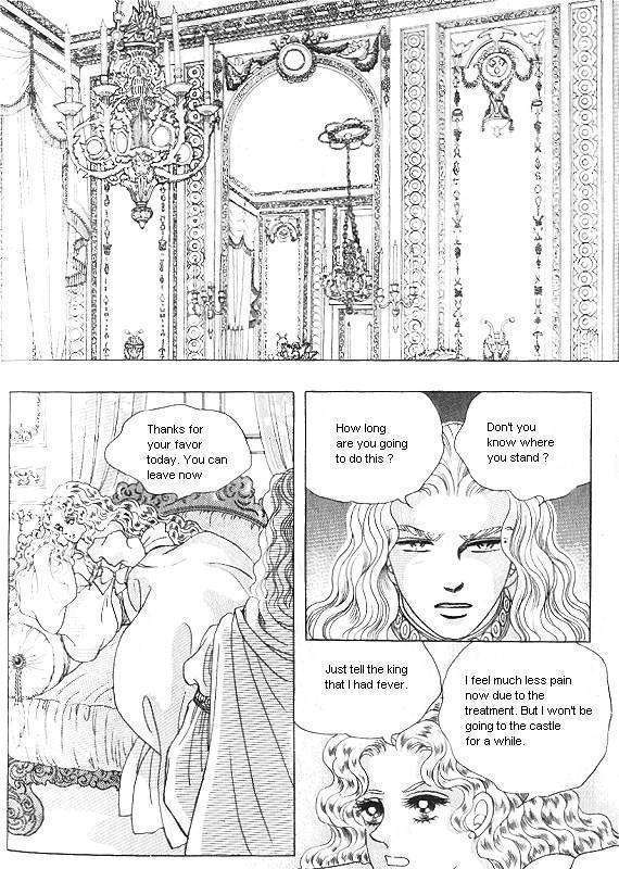 Princess - Chapter 7