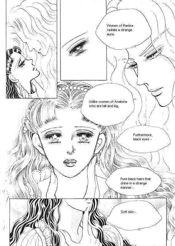 Princess - Chapter 7