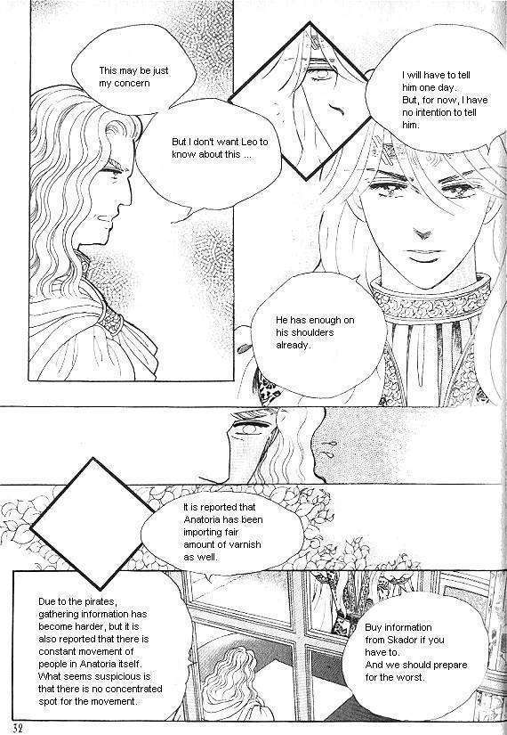 Princess - Chapter 7