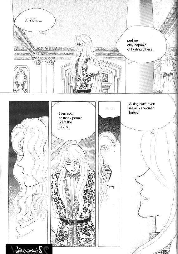 Princess - Chapter 7