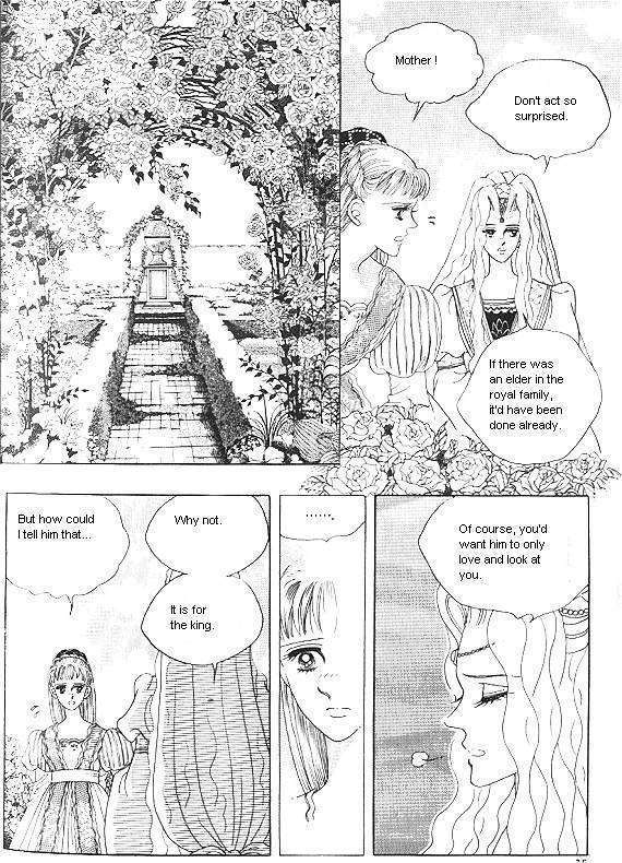 Princess - Chapter 7