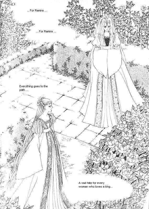 Princess - Chapter 7