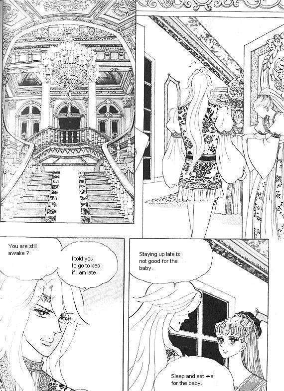 Princess - Chapter 7