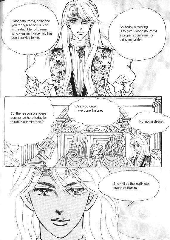 Princess - Chapter 7