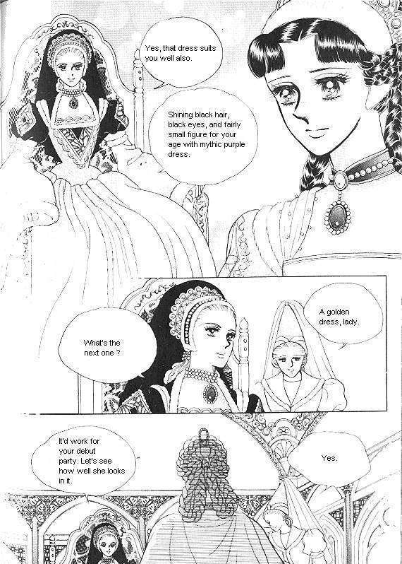 Princess - Chapter 7