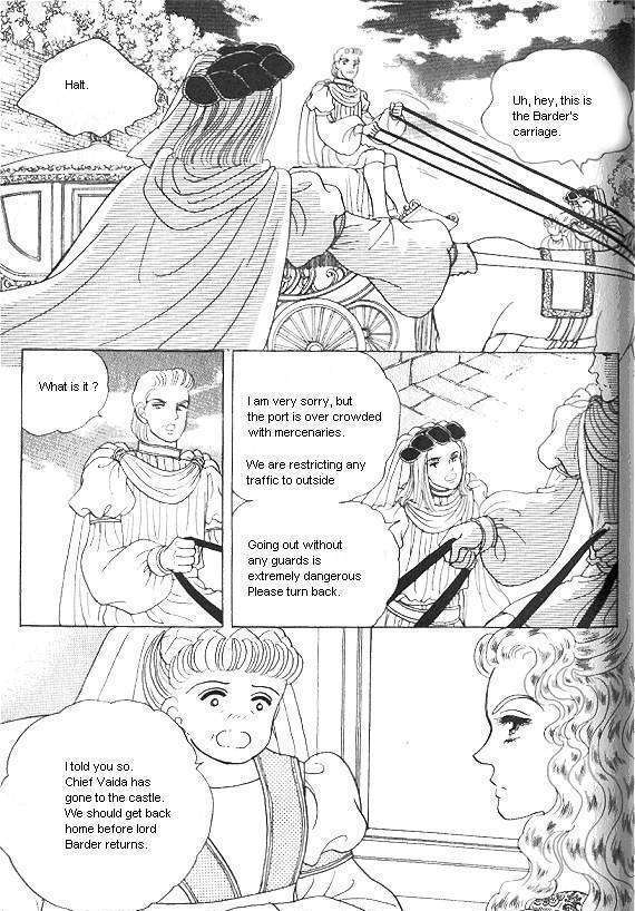 Princess - Chapter 7