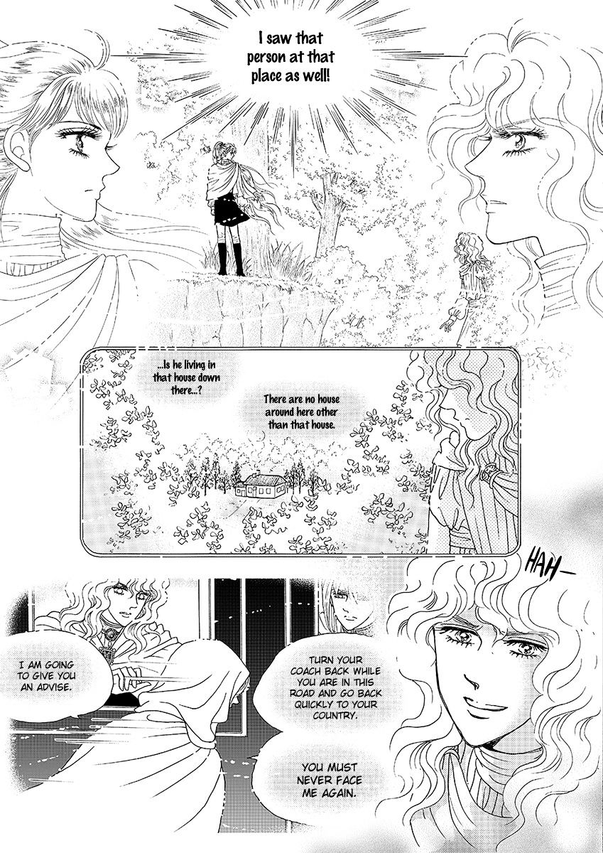 Princess - Chapter 130 : Part 5 Chapter 036