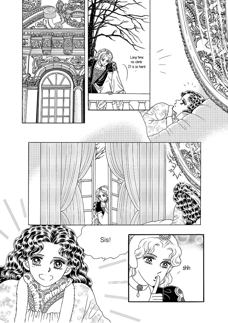 Princess - Chapter 105 : Part 5 Chapter 011