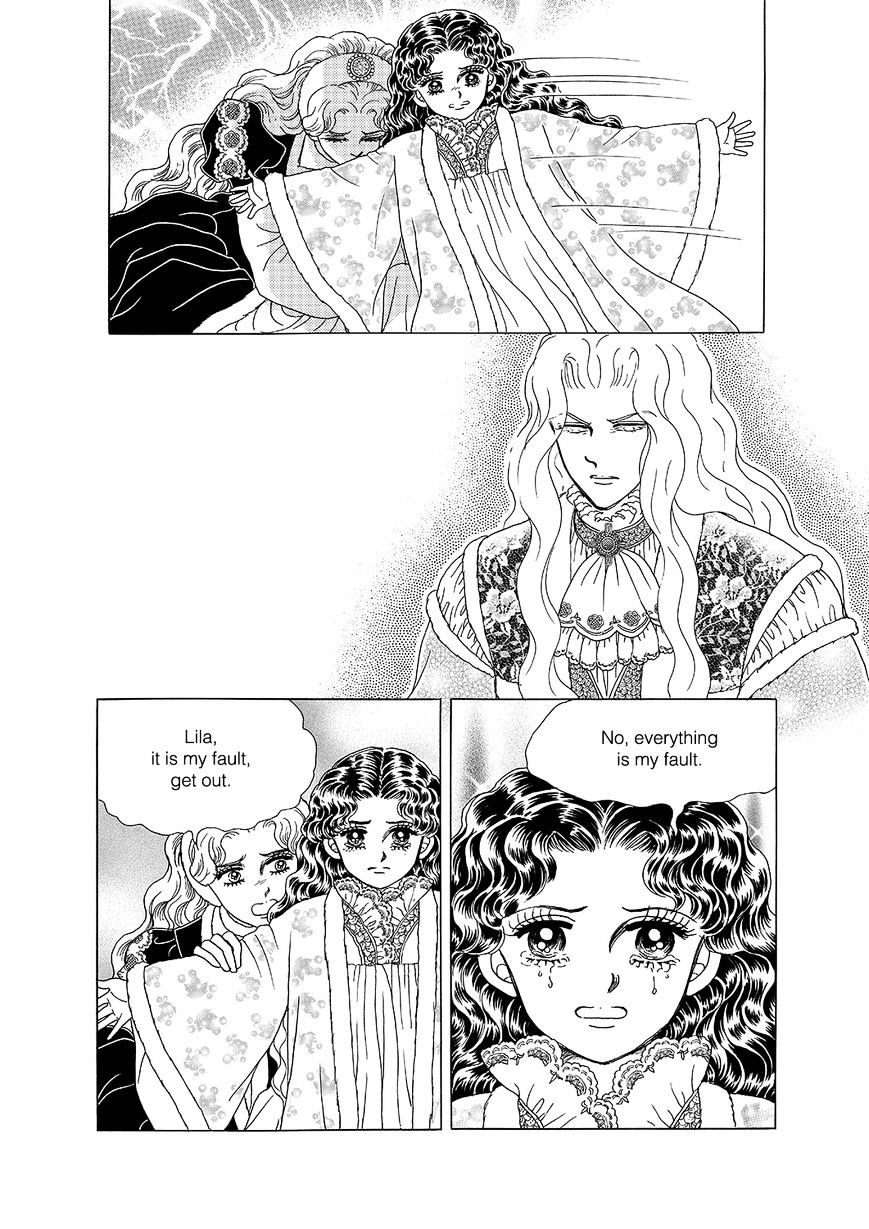 Princess - Chapter 105 : Part 5 Chapter 011