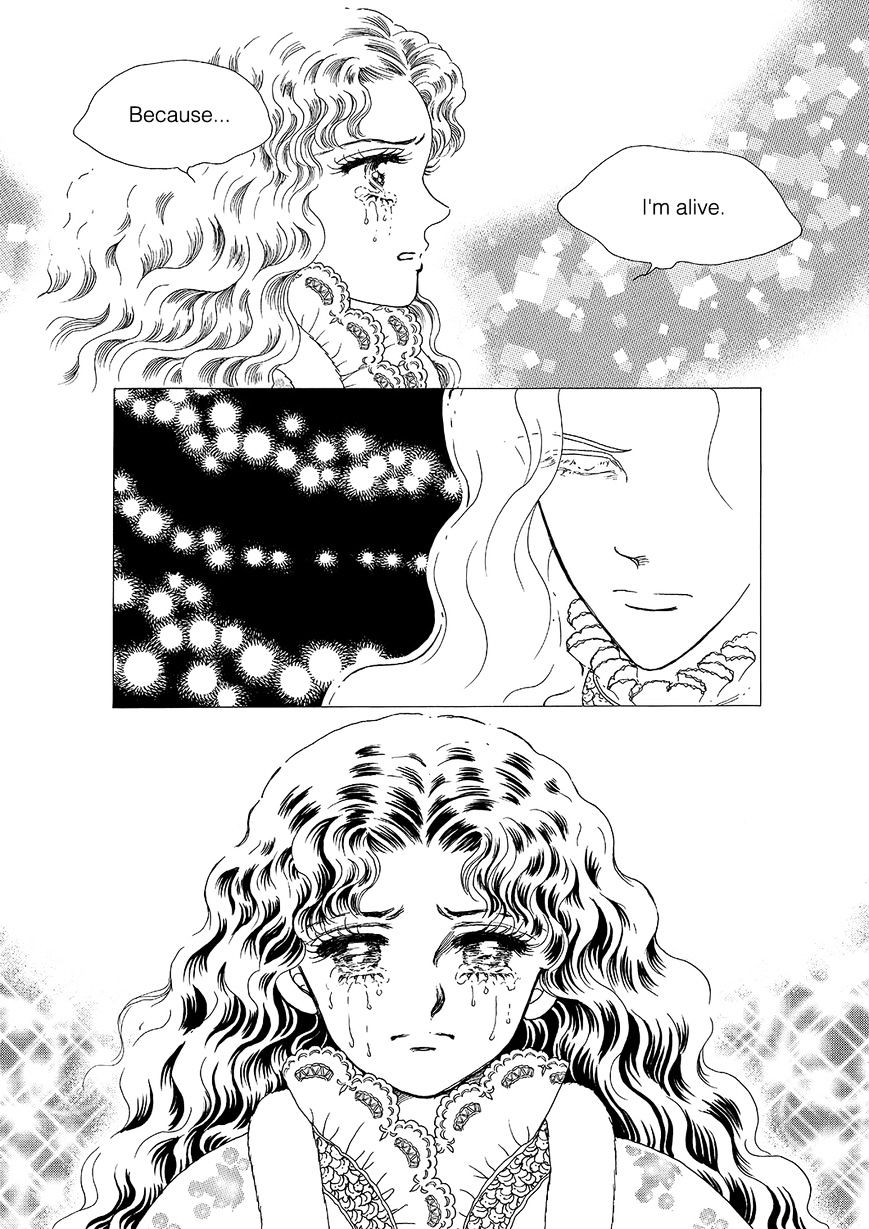 Princess - Chapter 105 : Part 5 Chapter 011