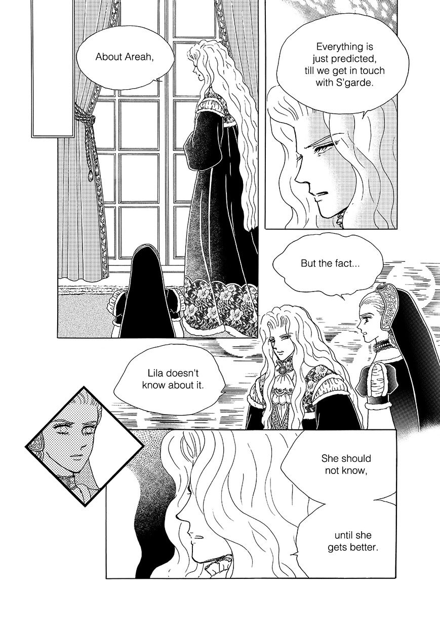 Princess - Chapter 105 : Part 5 Chapter 011