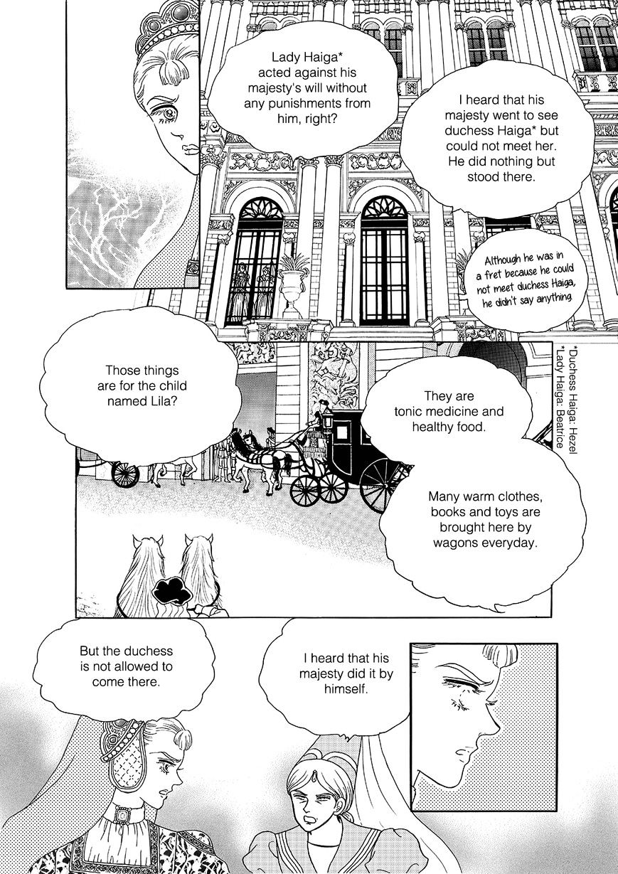 Princess - Chapter 105 : Part 5 Chapter 011