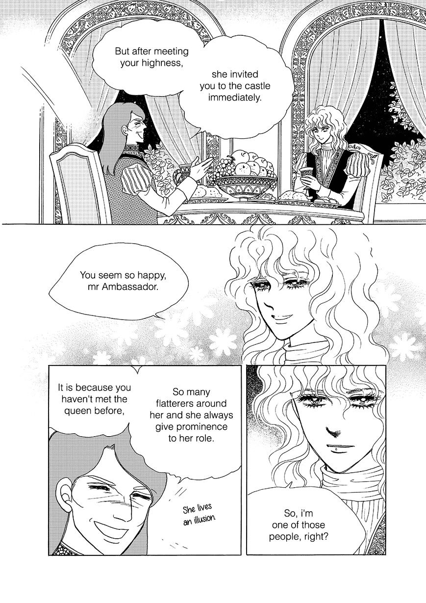 Princess - Chapter 109 : Part 5 Chapter 015