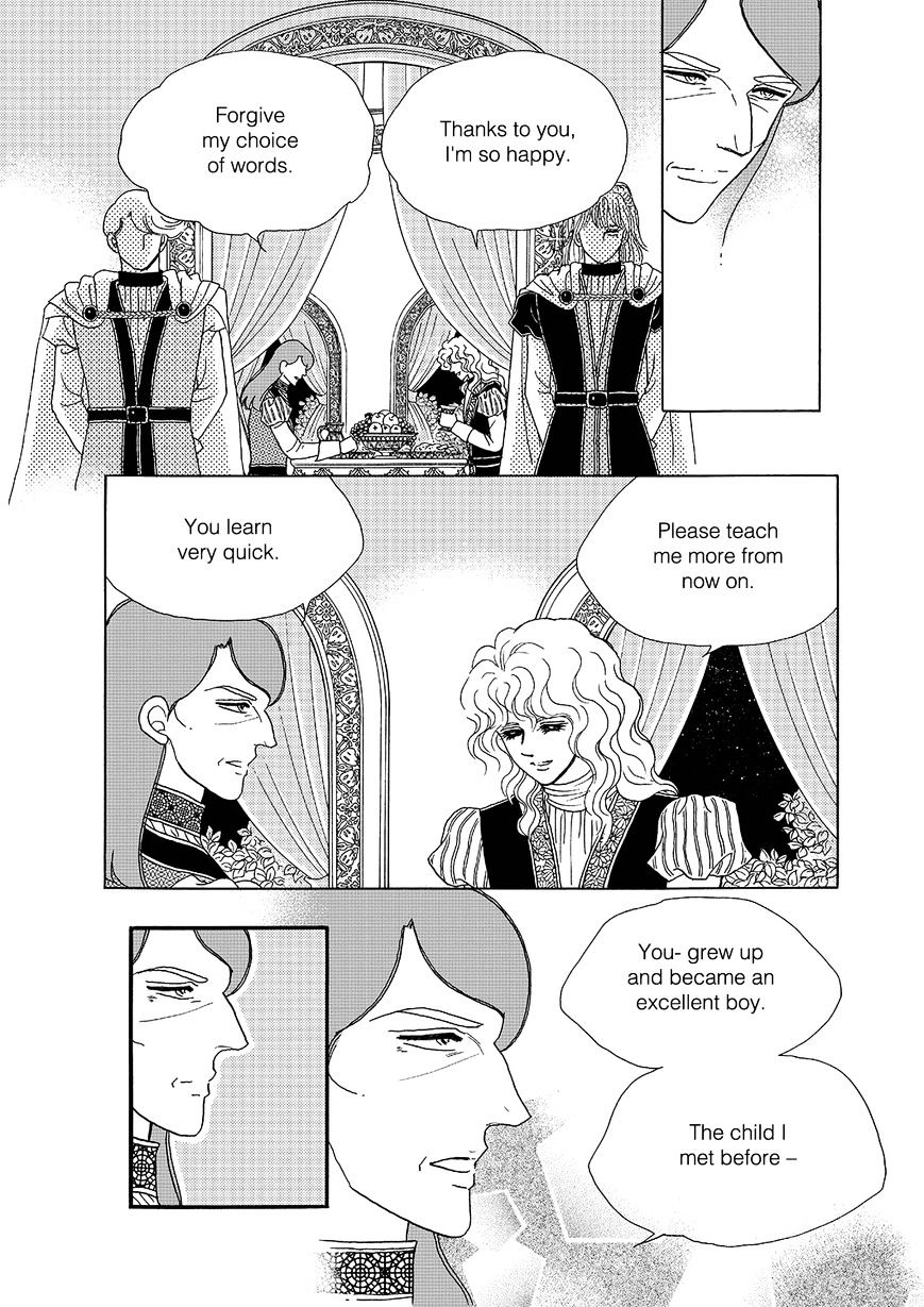 Princess - Chapter 109 : Part 5 Chapter 015