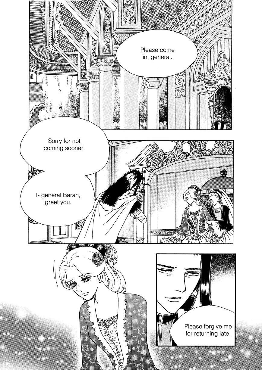 Princess - Chapter 109 : Part 5 Chapter 015