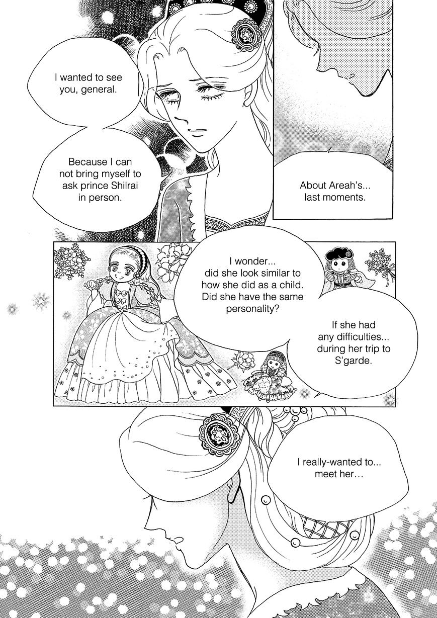 Princess - Chapter 109 : Part 5 Chapter 015