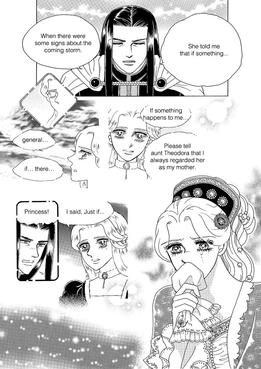 Princess - Chapter 109 : Part 5 Chapter 015