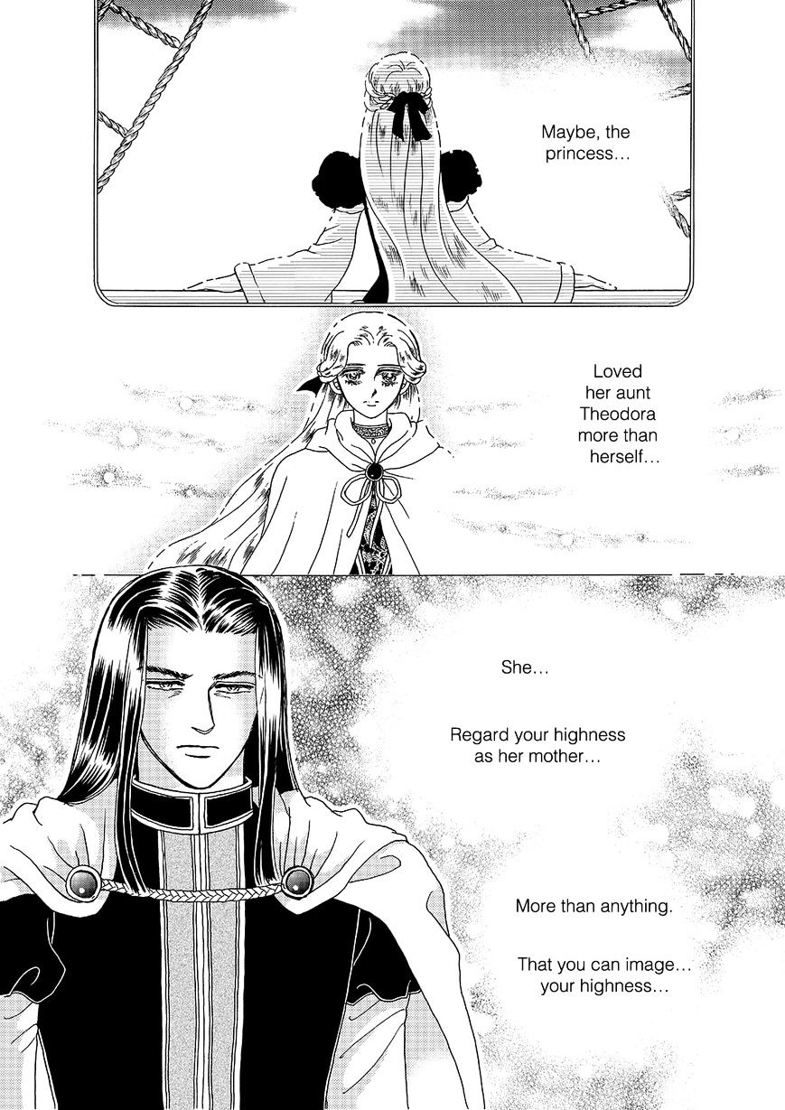 Princess - Chapter 109 : Part 5 Chapter 015