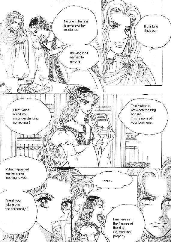 Princess - Chapter 5