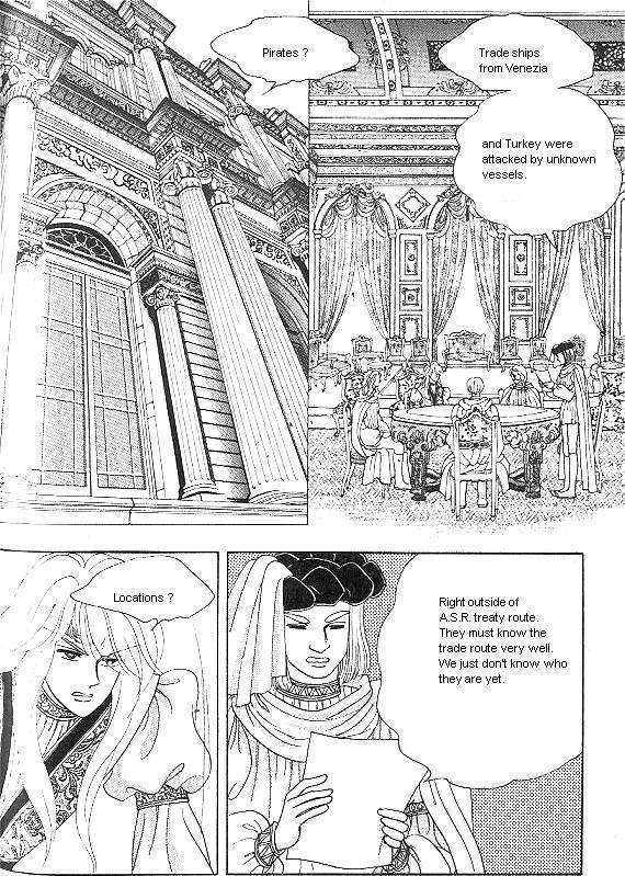 Princess - Chapter 5