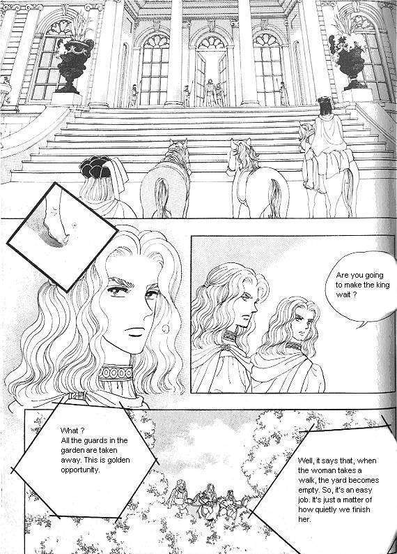 Princess - Chapter 5